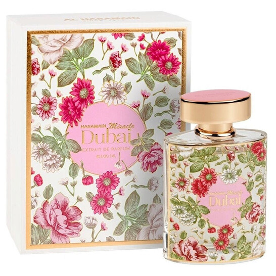 Al Haramain - Image 5